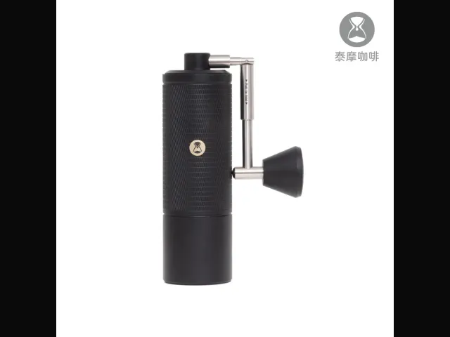 泰摩 泰摩 栗子 C5 Pro 产品照片