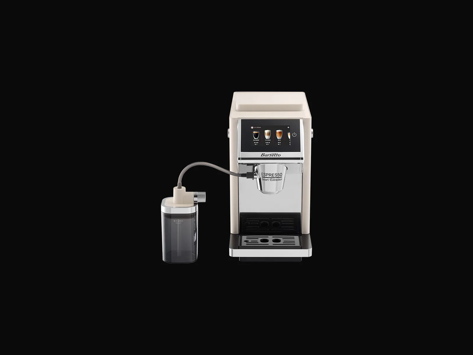 百瑞斯特 BAE-LX1 全自动咖啡机官方产品图