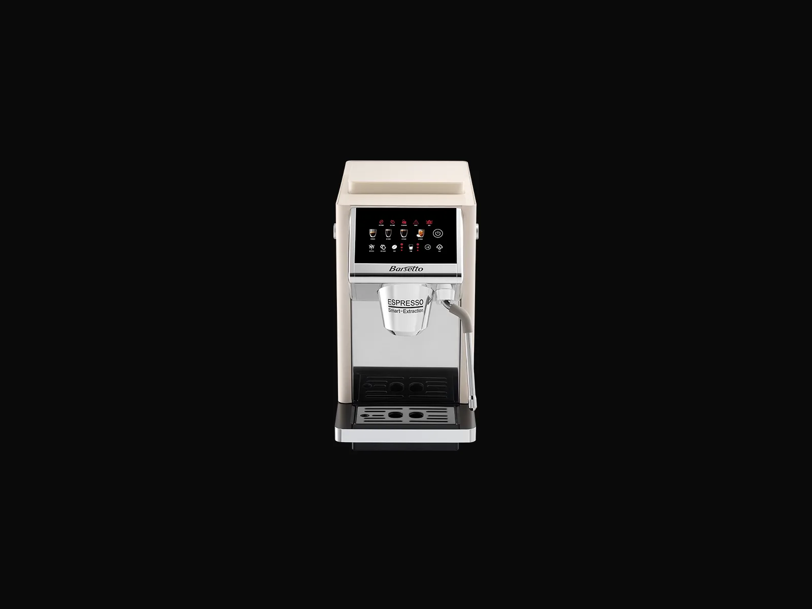百瑞斯特 BAE-LX1ALite 全自动咖啡机官方产品图
