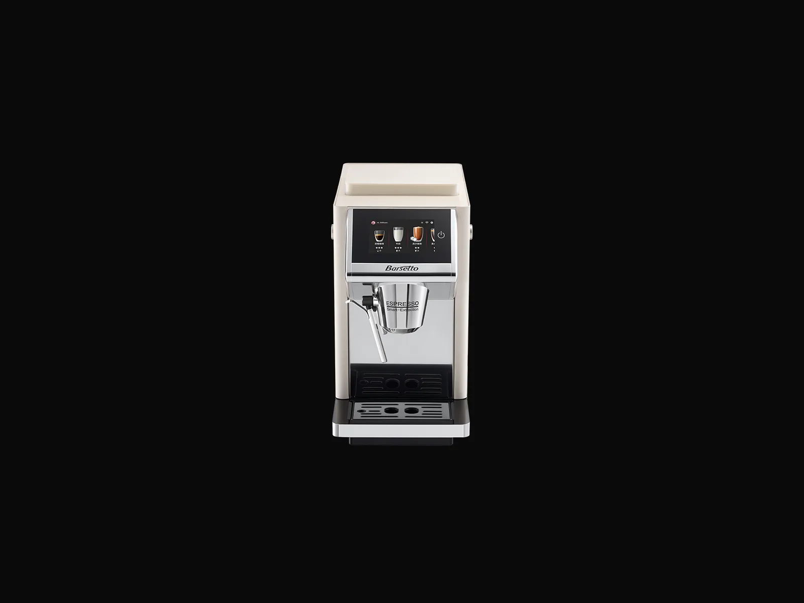 百瑞斯特 BAE-LX1S 全自动智能咖啡机官方产品图