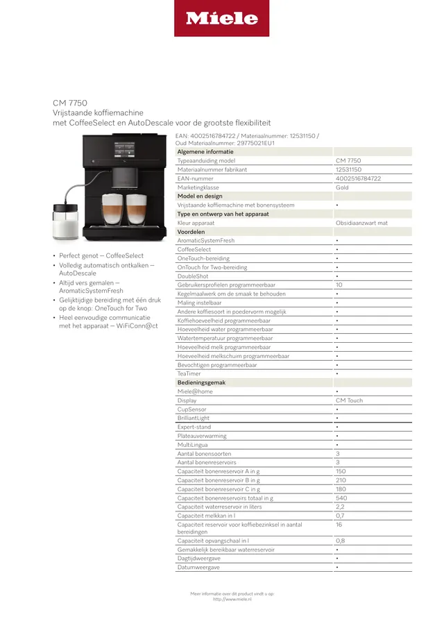 Miele CM 7750 全自动咖啡机官方资料图